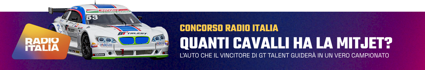 Desktop Banner