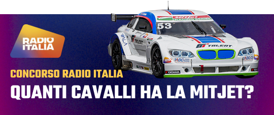 Mobile Banner